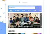 国产色视频在线,揭秘国内影视产业的新趋势与魅力