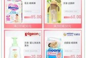 精品兔费产品精品,如何轻松获取高价值资源