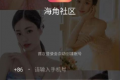 国产精美视频,光影交织的艺术盛宴