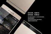 国产情侣手机在线视频,浪漫瞬间，甜蜜共享