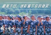 青春国产视频