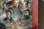 国产TV毛片,揭秘影视行业背后的隐秘角落