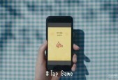 91精产品一区红桃视频